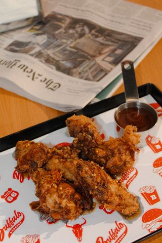 Курячі крильця (250г)