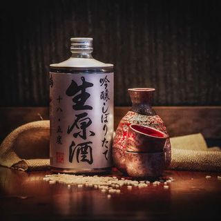 Narutotai Nama Genshu (720 Ml.)