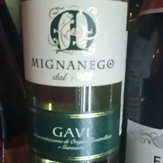 Vino Gavi 