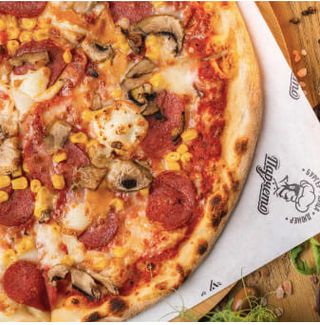 Пица Лучано (30см)