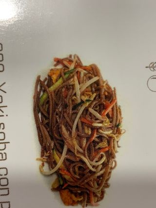 220.Yaki soba con pollo