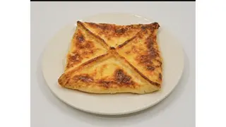 Хачапури Пеновани