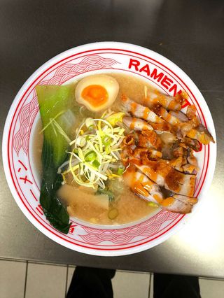 60. Teriyaki Chicken Miso