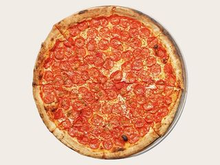 Pepper-On 50 см (1000g)