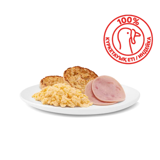 Биг Брекфаст бокс c омлетом и ветчиной