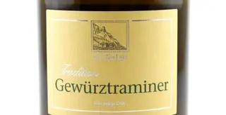 Gewurztraminer Tradition Alto Adige Doc- 2023 - Terlan