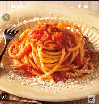 Pasta loca big all amatriciana da 400 grammi 