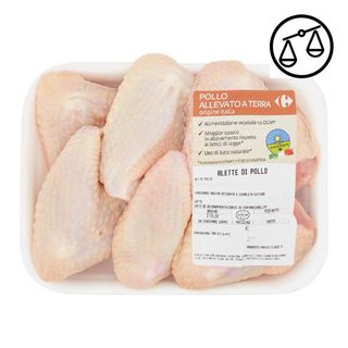 Carrefour Filiera Qualità Alette di Pollo 1 kg
