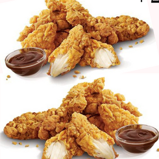 Tiras De Pollo (10 Uds.)