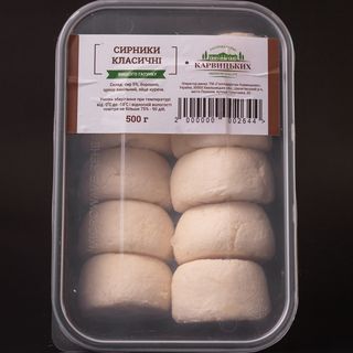 Сирники класичні, 500 Г