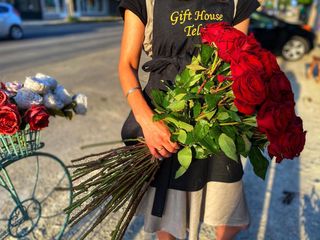 თაიგული 54