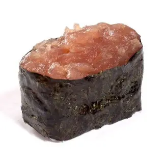 Gunkan De Atún (2 Uds.)