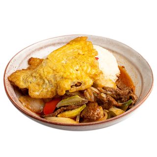 Ганфан Хао-Хо  