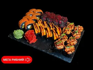Сет "Black Edition" (980g)
