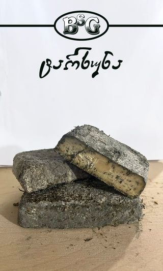 ობიანი ყველი ჭყვიტი ტარხუნით 100გრ