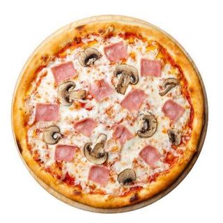 Pizza caprichosa (33 cm.)