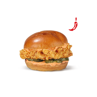 The Chicken Sandwich Spicy
