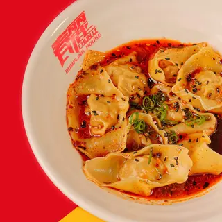 Infernobyte Wontons