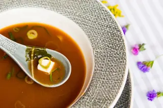 Shiro miso