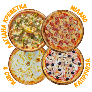 Сет Чотири стихії (1кг 970г)