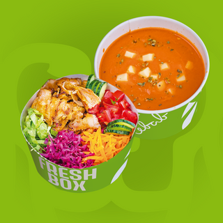 Meniu pranz rosii cu mozzarella