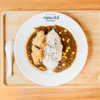 Karaage curry
