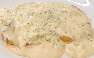 Пиле четири сирена  (450г)