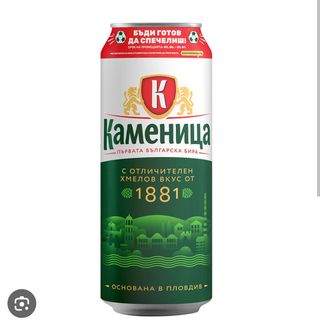 Кен Каменица 500мл