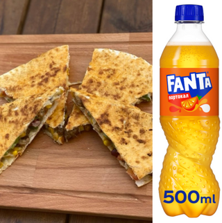Кесадия с пилешко + Fanta Портокал