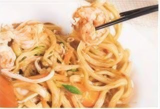 216 Spaghetti con mare misto verdure uova