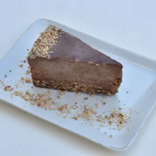 Cimetino Jabuka torta 125g 