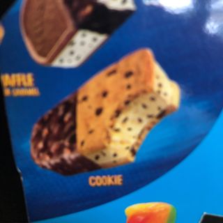 maxibon cookie 