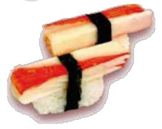 S5 Polpa di granchio - 2 pezzi