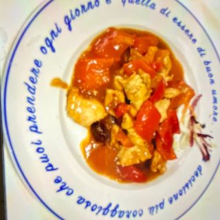 828 Pollo alla satè