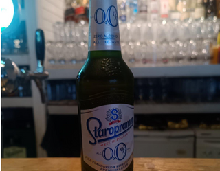 Старопрамен