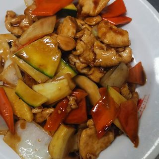 44. Pollo Con Almendras