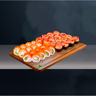 Georgia 32 psc - 875 g