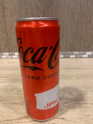 Coca-Cola Zero Lattina 330ml