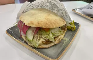 Pita Pollo