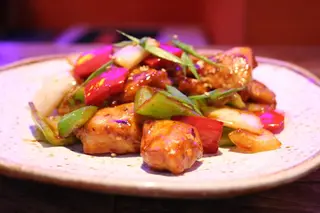 Chicken Chilly