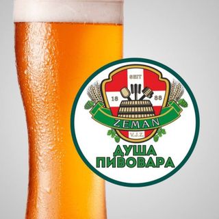 Пиво Пивна Душа (2л)