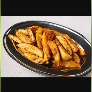 Ración De Patatas Deluxe (Pequeñas)