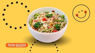 Рис з овочами