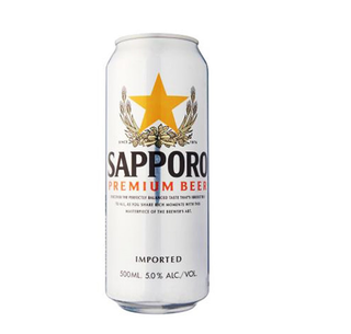 Birra Sapporo 50 cl