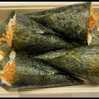 05D - Temaki Salmão (4 pecas)