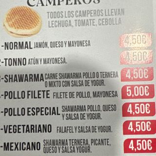 7. Campero Mexicano
