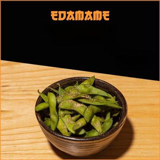 Edamame