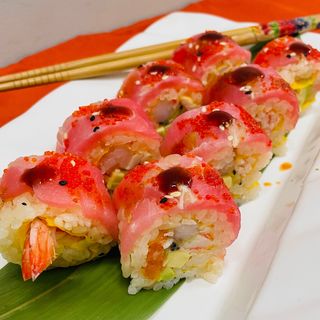 Рюгю-Маки (8 бр - 240гр)