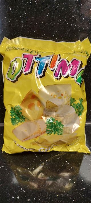 Chrupki kukurydziane o smaku sera