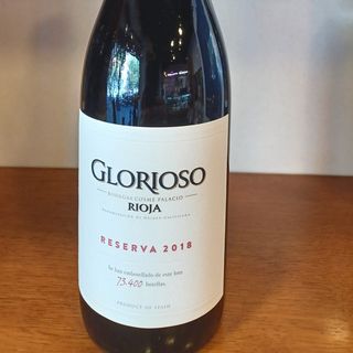 Vino Glorioso Reserva Rioja